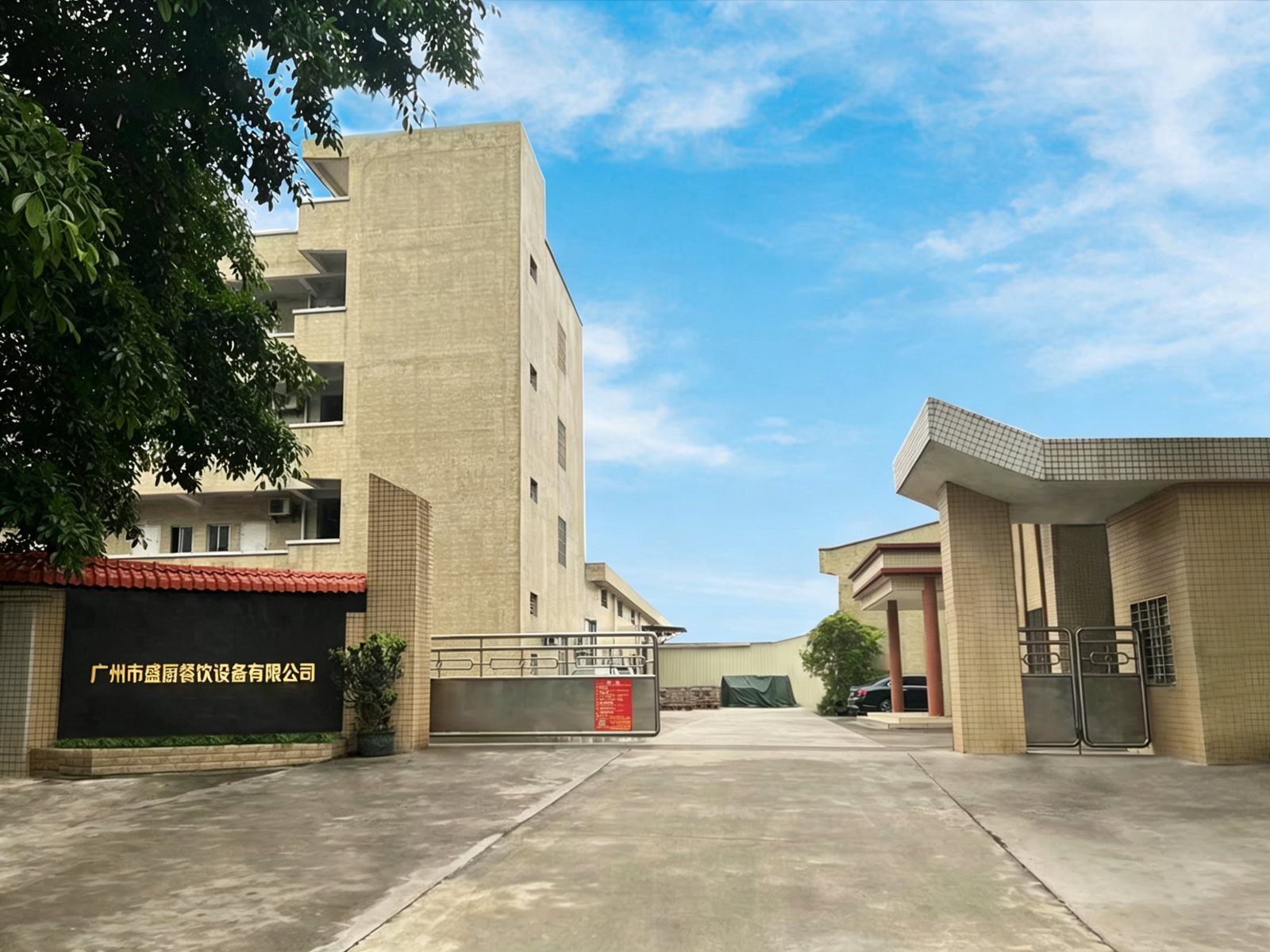 Western Kitchen Equipment production at Sunchef
