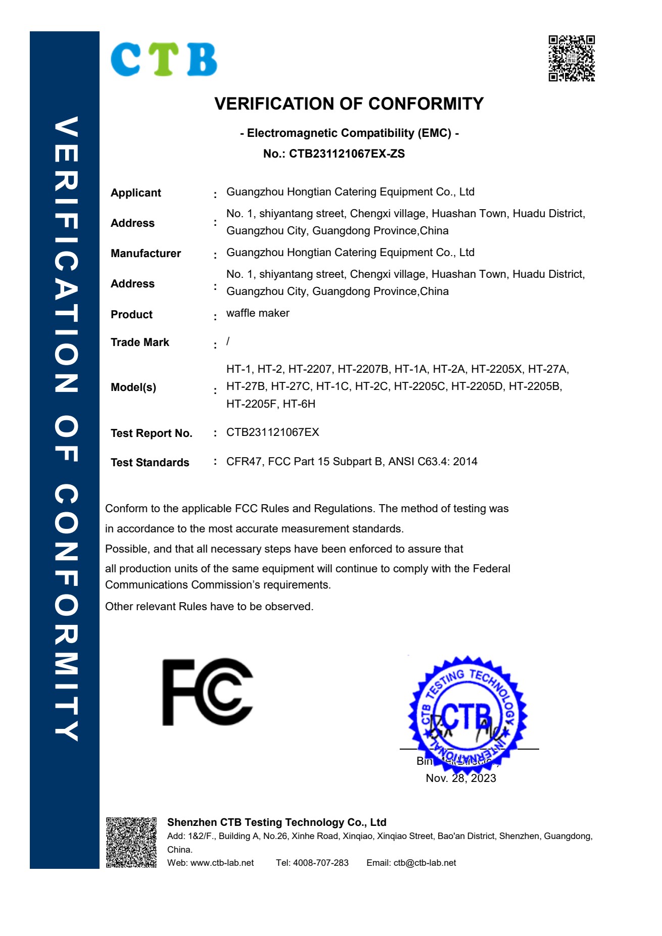 Sunchef Catering Equipment FCC SDoC certificate image