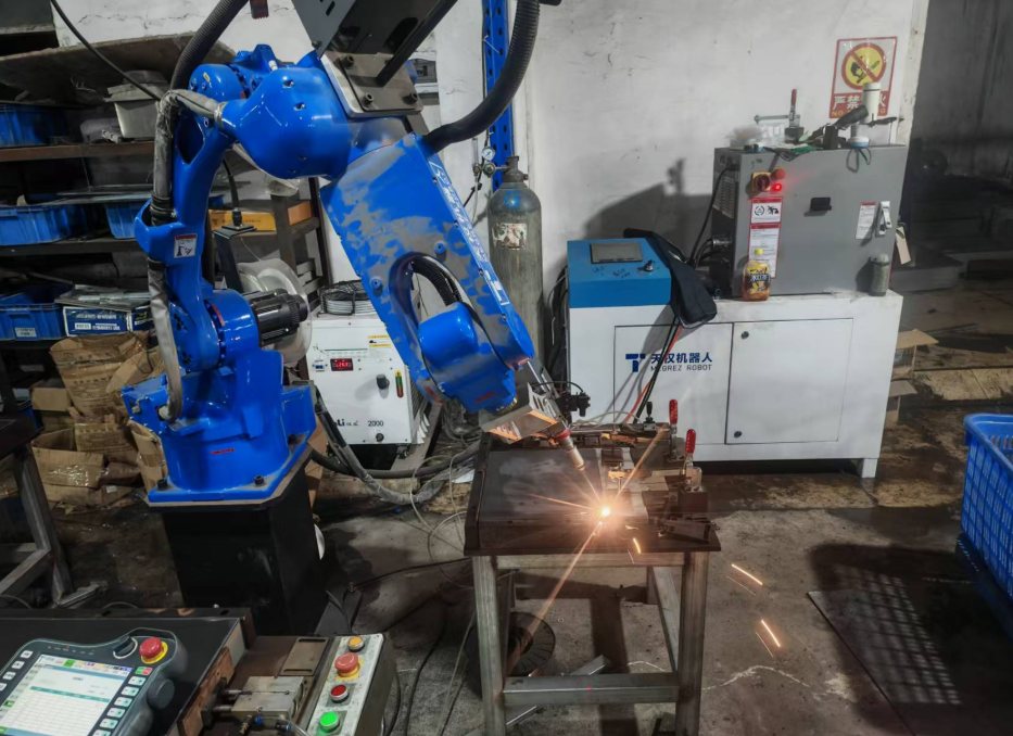 Robotic Arc Welding